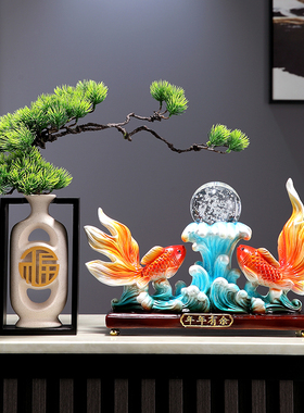 树脂招财简约现代客厅水晶球