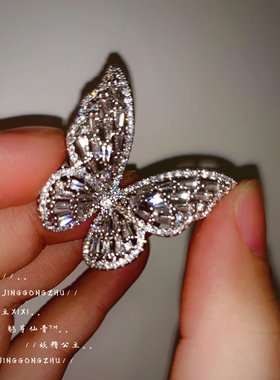 蝴蝶戒指妖精长款高保色时尚潮