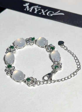 魅芽仙骨高冰玉髓玛瑙手链