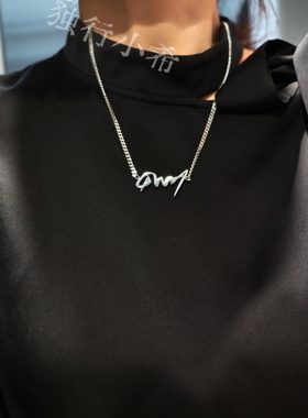 高级感字母钛钢项链不掉色个性乙游周边锁骨链毛衣链
