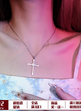 笑脸叠戴甜美女简约锁骨链