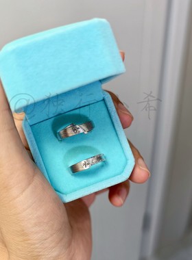 夏以昼100级牵绊戒指高级感小众飞机戒指活口