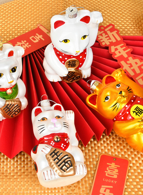 新年装饰2026春节招财猫玻璃挂饰