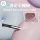 Donuts Thickened Explosion-Proof Pregnant Women Yoga Ball Pilates