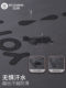 Boshang non-slip soundproof and shock-absorbing yoga mat natural rubber