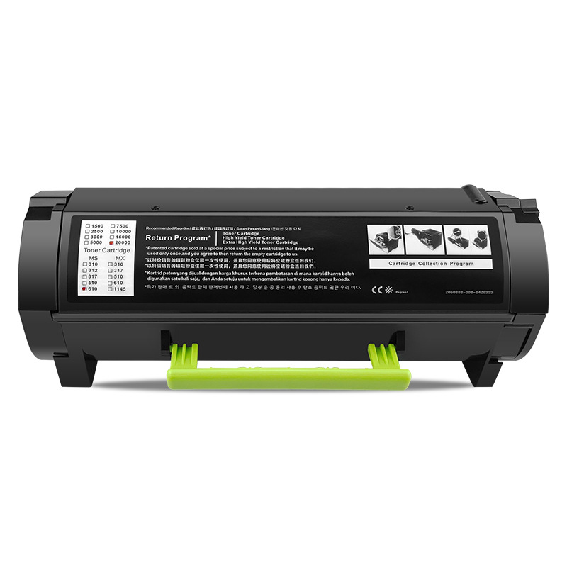 红柚50F1X00 50F1H00 50F1U00墨粉盒适用利盟Lexmark MS610dn - 图3