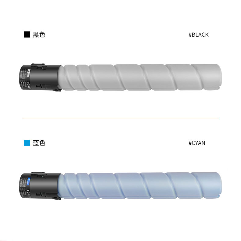 红柚CTO-850墨粉盒适用奔图CP9502dn CM8506dn 9500 CM8505dn - 图1