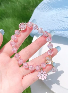 儿童水晶手链女夏天 爆花粉晶串珠情侣手串小雏菊不掉色手链
