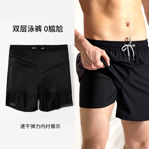 Мужские быстросохнущие штаны для плавания, оверсайз
