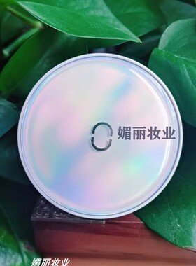 柳丝木清透遮瑕散粉粉饼控油