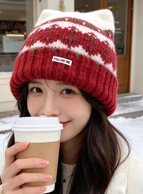 费尔岛风尔织帽子女毛线帽复古y提花秋冬圣诞围氛感保暖护耳套头