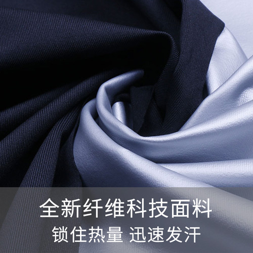暴汗服女款大码短袖夏季爆汗服健身服跳绳运动跑步发出汗服女减脂 - 图2