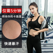 Sweatshirt Woman Big Code Blouse Running Sports Sweatsuit Fitness Burst Sweatsuit Suit Slime Reduction Weight Loss Bodyweight Sweatwear