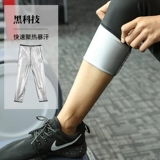 Служба дикого пота обслуживание женщин Большой размер упражнений с упражнениями по потоку, фитнес, пот, костюм, снижение жира, вес тела, услуги пота