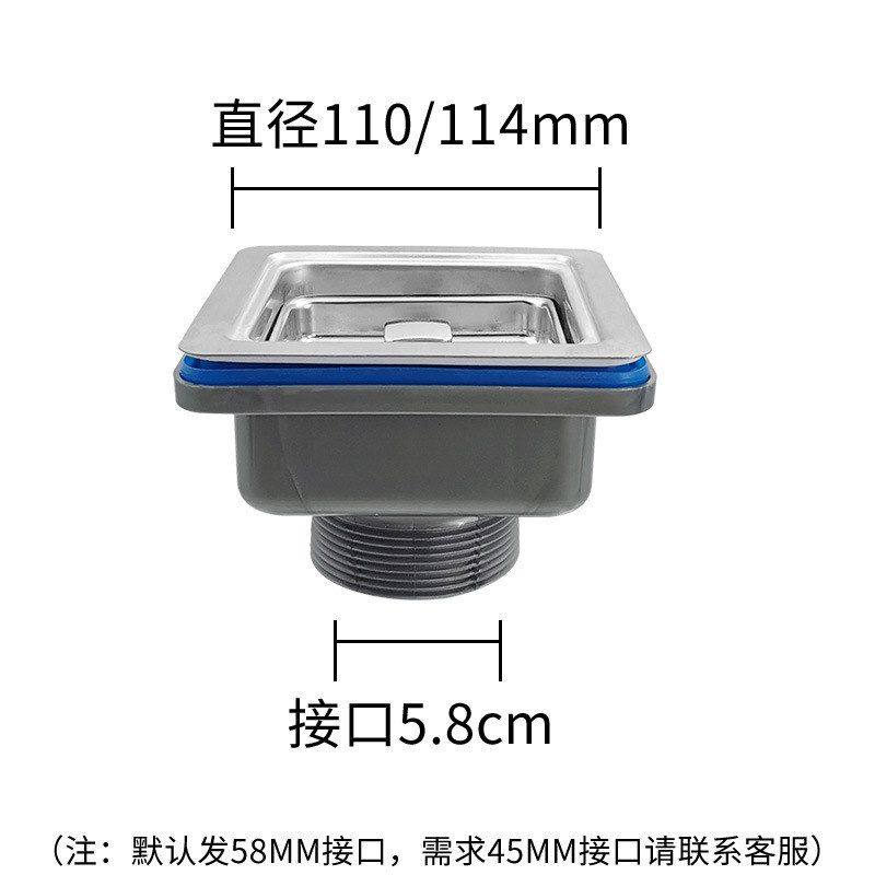 下水水槽方形洗菜方型配件批发器不锈钢盆厨房矮杯过滤器下水管,淘宝优惠券,粉丝福利购,淘宝优惠卷