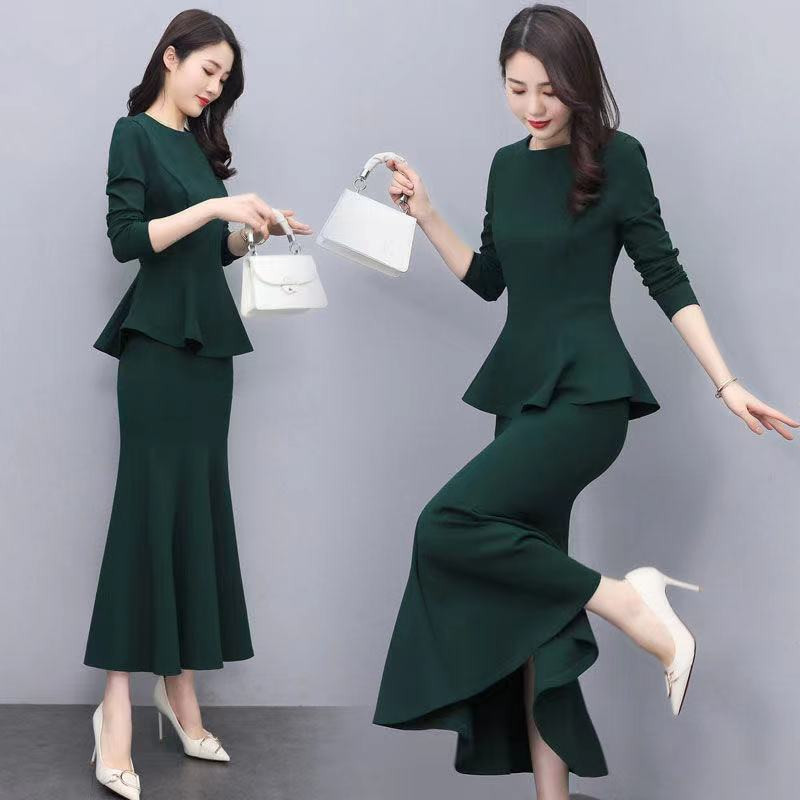 套装女两件套时尚气质百搭修身显瘦洋气减龄女神范包臀鱼尾裙子女,淘宝优惠券,粉丝福利购,淘宝优惠卷