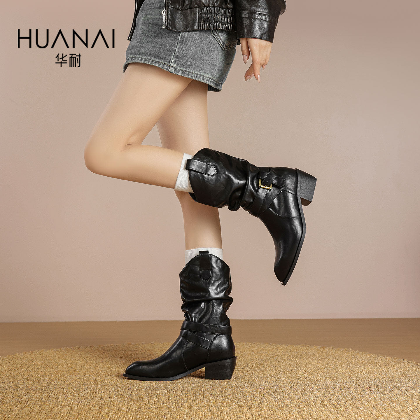 华耐2025秋冬新款V口加绒堆堆靴女褶皱西部牛仔靴尖头短靴骑士靴,淘宝优惠券,粉丝福利购,淘宝优惠卷