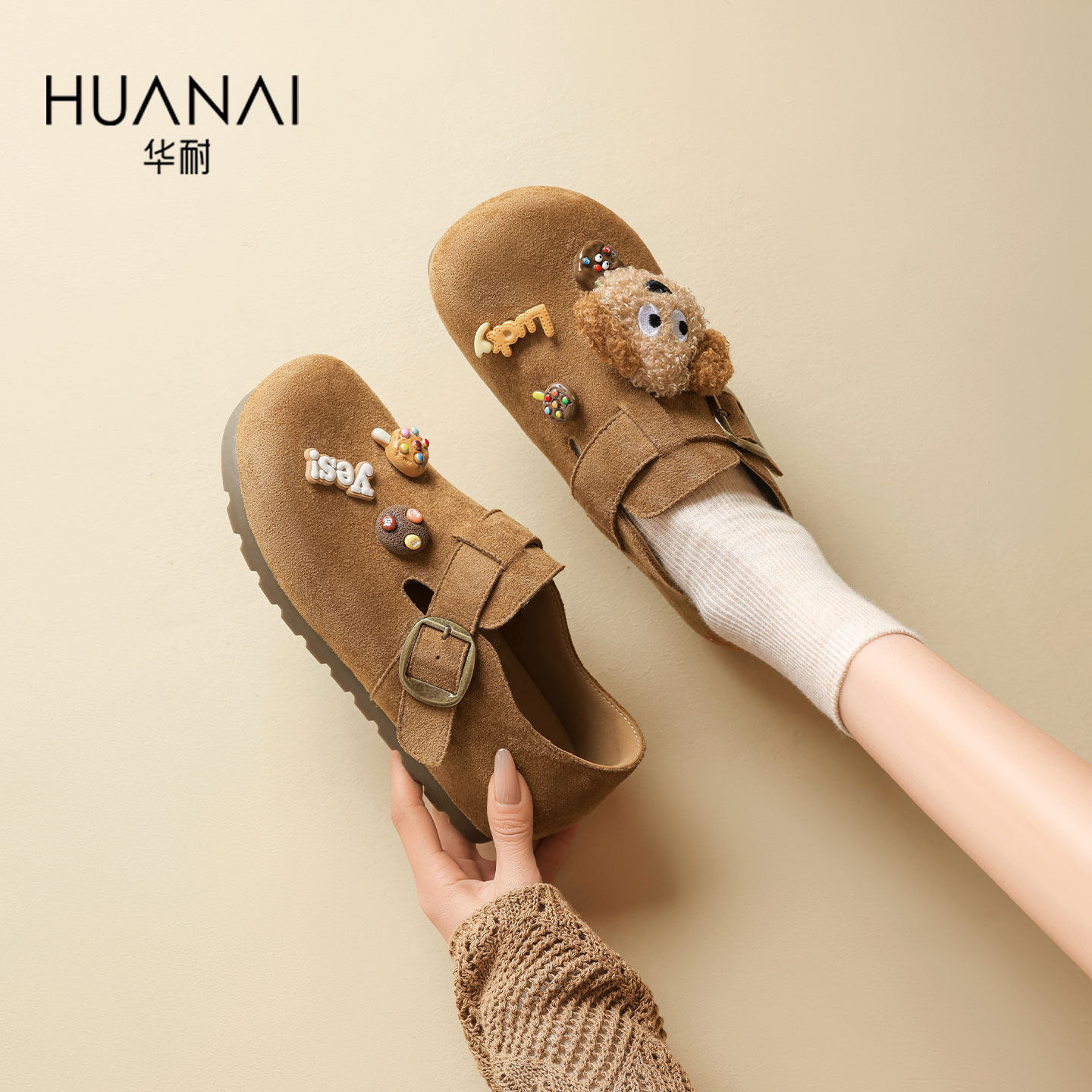 华耐平底勃肯鞋2026春季新款软底不累脚内增高女鞋一脚蹬平底单鞋,淘宝优惠券,粉丝福利购,淘宝优惠卷