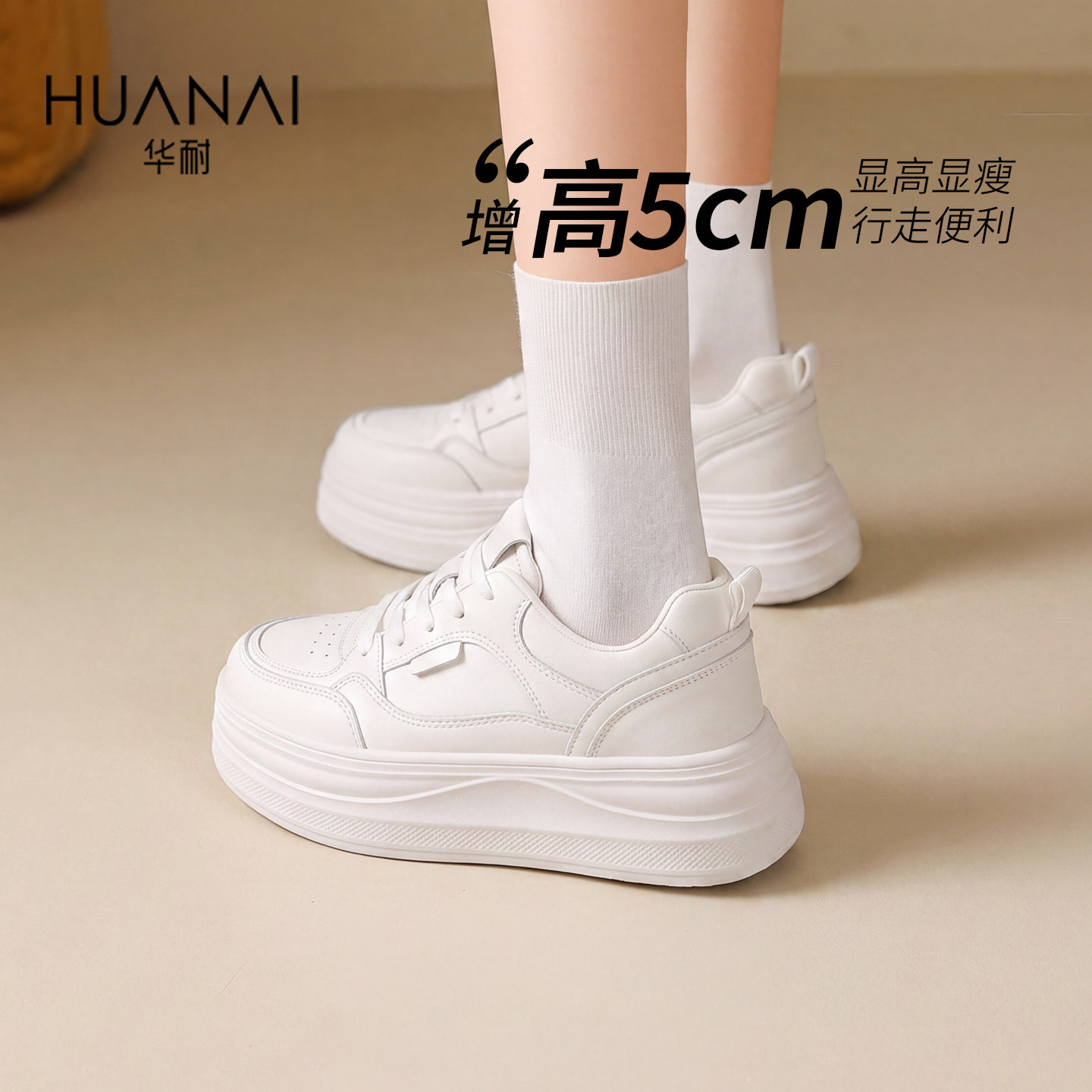 图 2