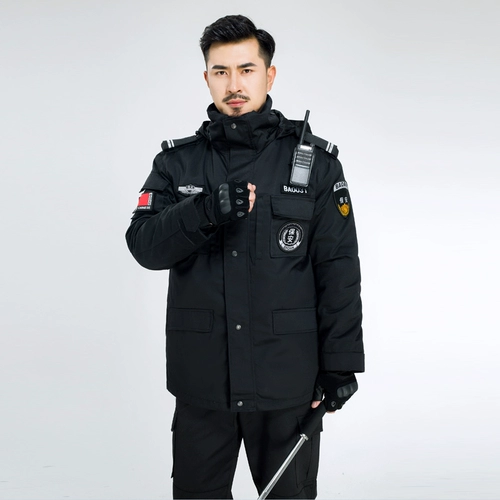 Рабочая одежда безопасности, зимняя одежда, хлопковое пальто, заказ охрана, хлопковая одежда, тренировочная одежда, утолщенное многофункциональное пальто, униформа защиты от холода