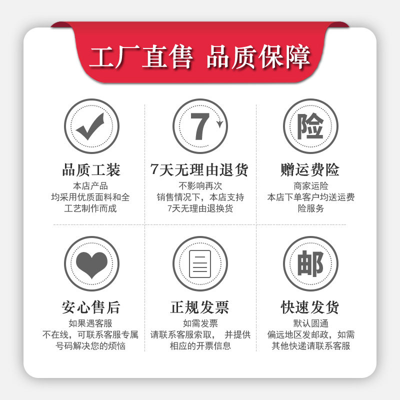 新式春秋套装物业长袖酒店保安服 卓怡裳工装制服