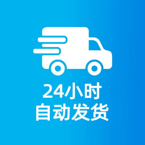 升旗台标志旗旗杆旗台CAD施工图节点图大样图结构图立面设计素材 - 图3