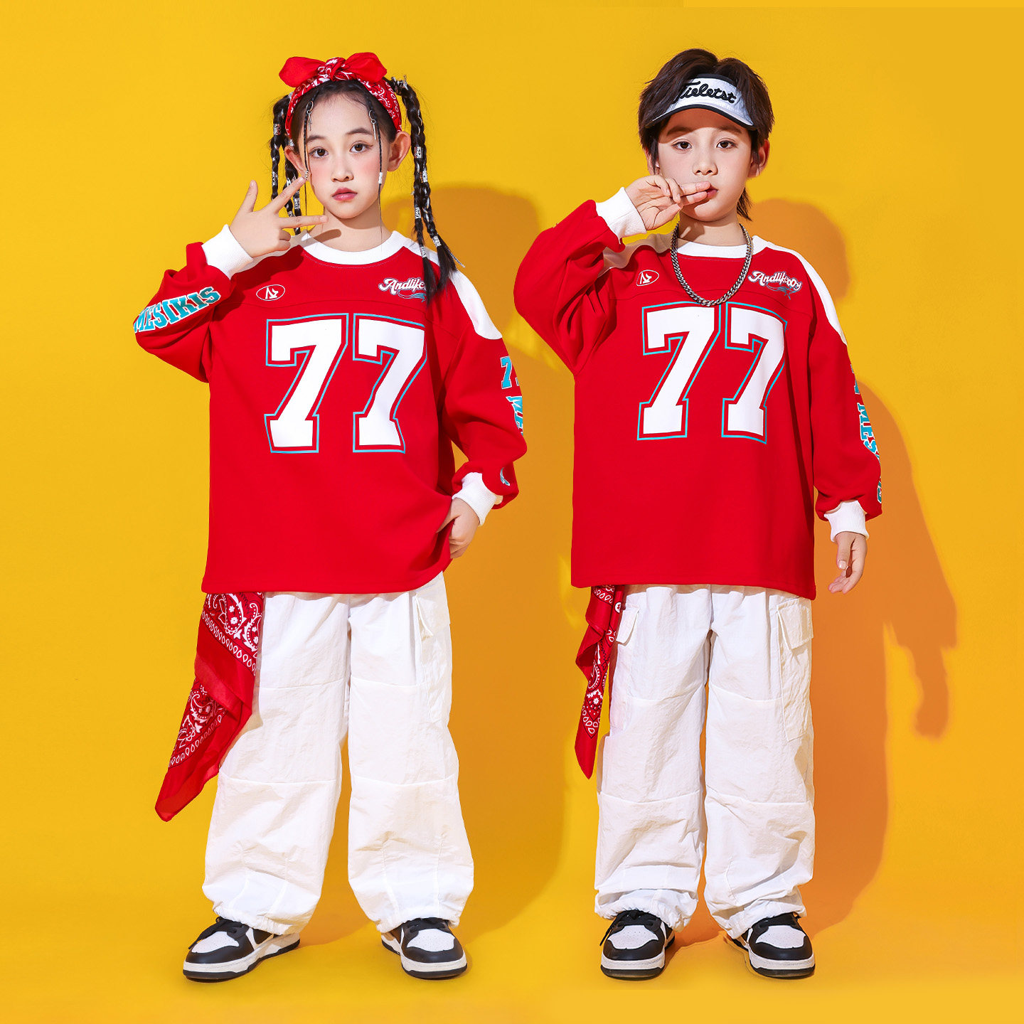 街舞儿童潮服酷帅套装少儿炸街hiphop服装小学生运动会开幕式服饰,淘宝优惠券,粉丝福利购,淘宝优惠卷