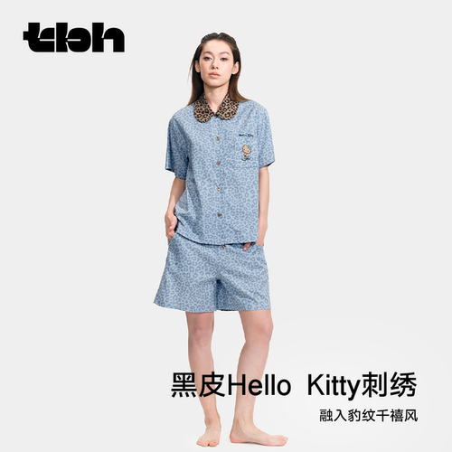 tbh野兽派家居三丽鸥Hello Kitty天丝棉家居服套装可外穿女士睡衣 - 图1