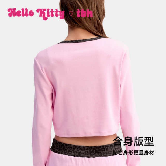 Tbh Brutalist stretch-knitted cotton cropped cardigan