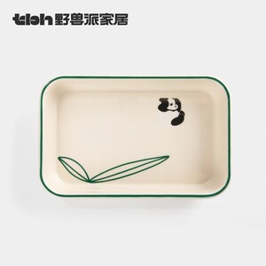 tbh野兽派家居熊猫嘭嘭系列竹纤维方盘家用长方形餐盘菜盘一个装