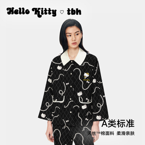 tbh野兽派家居Hello Kitty天丝棉长款家居服套装四季可外穿睡衣女 - 图1