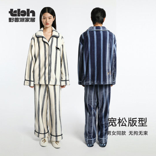 tbh野兽派家居都市野兽黑豹法兰绒家居服套装可外穿冬季情侣睡衣*
