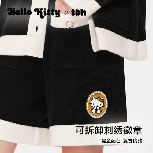 tbh野兽派家居三丽鸥Hello Kitty山羊绒羊毛针织长裤冬季裤子女 - 图1