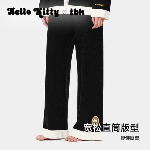 tbh野兽派家居三丽鸥Hello Kitty山羊绒羊毛针织长裤冬季裤子女 - 图2