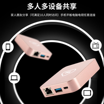 Remote Share NAS Hard Disk Box Personal Cloud Home Data Storage Private Network Disk Cloud Disk Private Cloud Folder