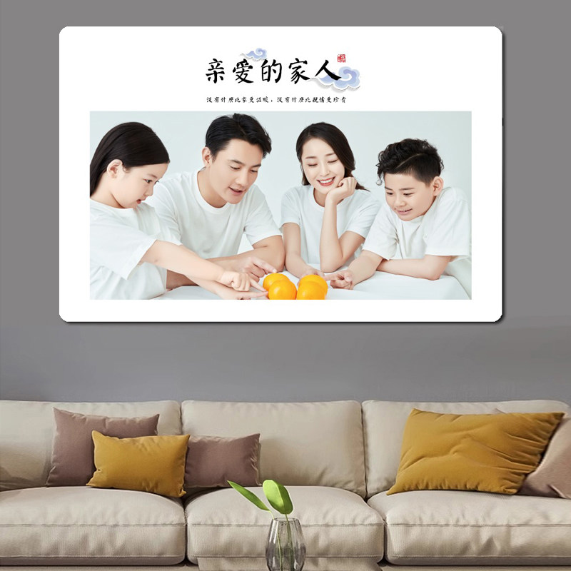 相框摆台定制洗照片做成水晶打印加挂墙相片制作全家福相框全放大,淘宝优惠券,粉丝福利购,淘宝优惠卷