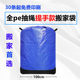 Express moving storage bag dormitory luggage bag waterproof moisture-proof bag express transfer bag portable drawstring