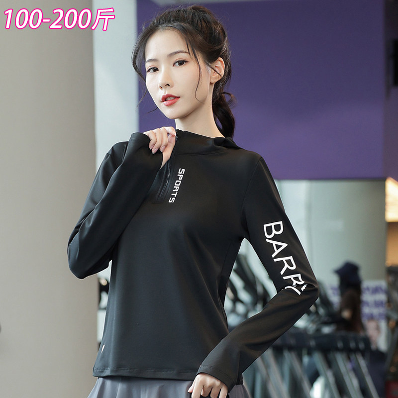 2025特价清仓秋季胖mm大码健身运动外套女跑步速干瑜伽服长袖上衣,淘宝优惠券,粉丝福利购,淘宝优惠卷