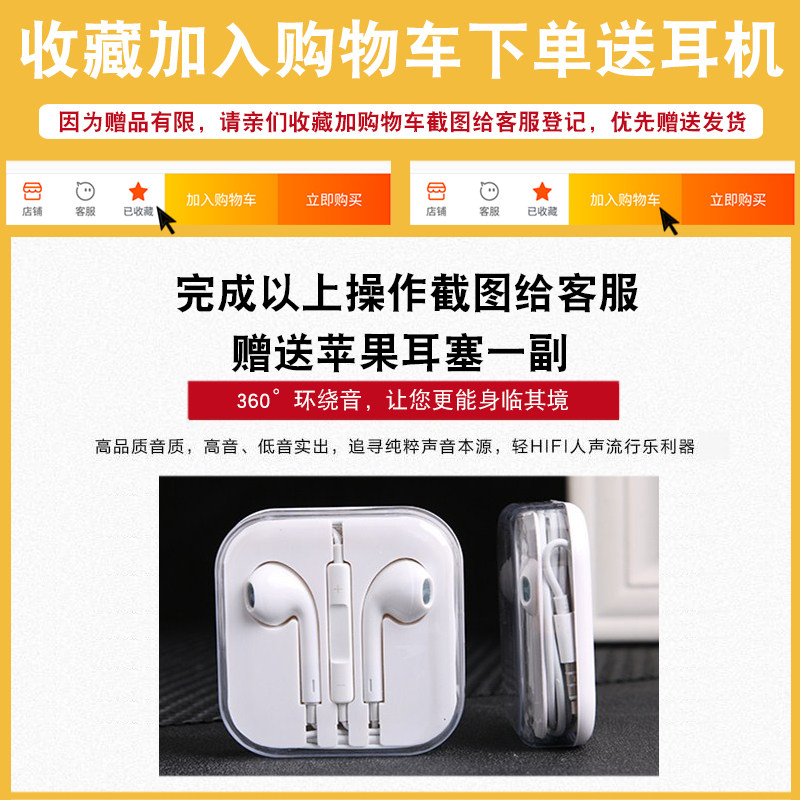 4件秋季长袖t恤男士潮ins卫衣 朗帝卡T恤