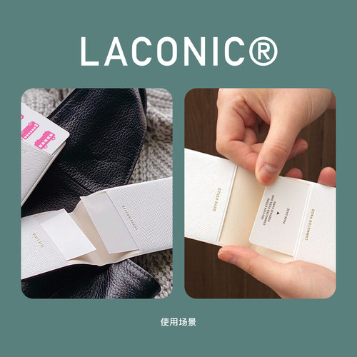 LACONIC ADELE系列仿皮折叠卡夹两卡位男女通用随身证件夹 - 图2