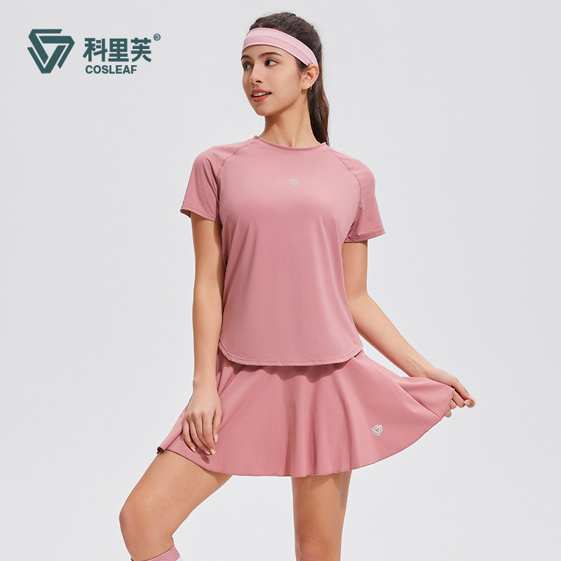 科里芙运动短裙女夏新款专业网球跑步训练套装透气速干健身半身裙,淘宝优惠券,粉丝福利购,淘宝优惠卷