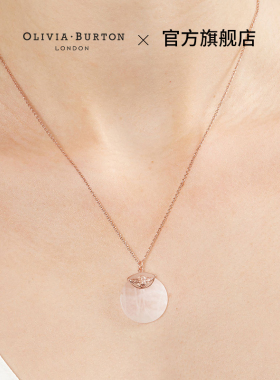 oliviaburton英国樱花粉项链