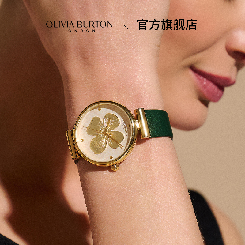 送女友OliviaBurton幸运四叶草手表女复古金色女表石英表生日礼物 - 图2