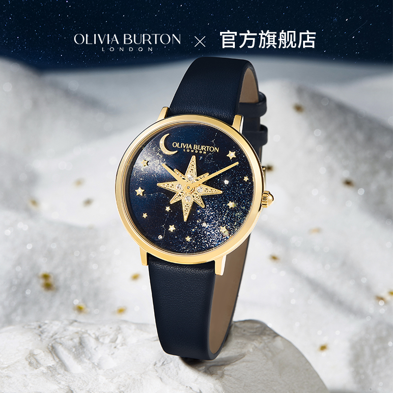 OliviaBurton手表星空石英表满天星欧美腕表礼物简约小众轻奢女表 - 图1