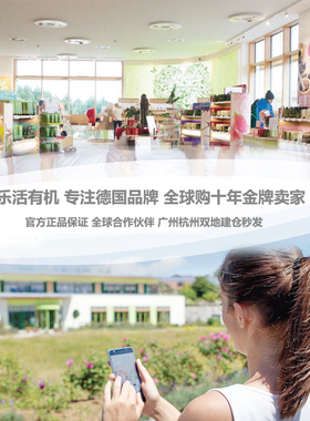 精油白色扩香石德国primavera