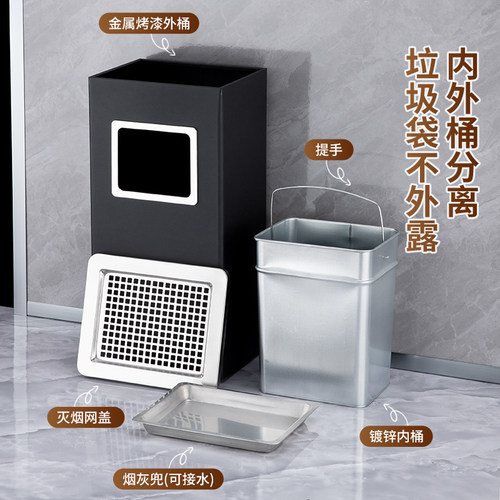 不锈钢酒店大堂垃圾桶烟蒂柱灭烟桶带烟灰缸室外吸烟区电梯口立式 - 图2