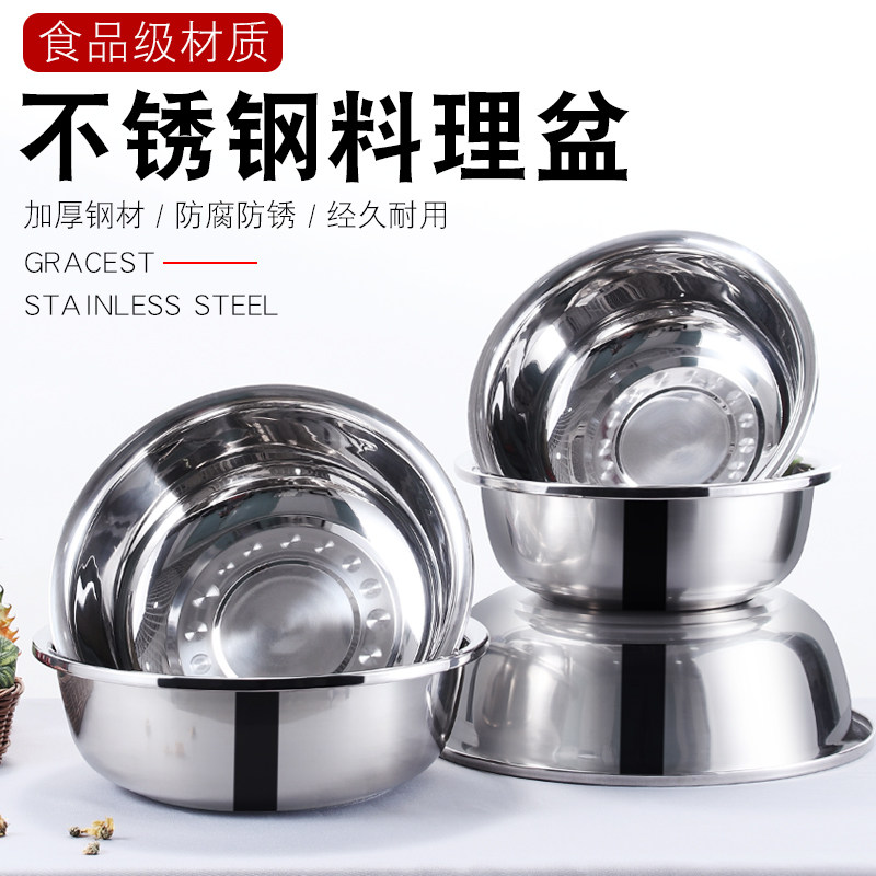 非主流qq分组图案