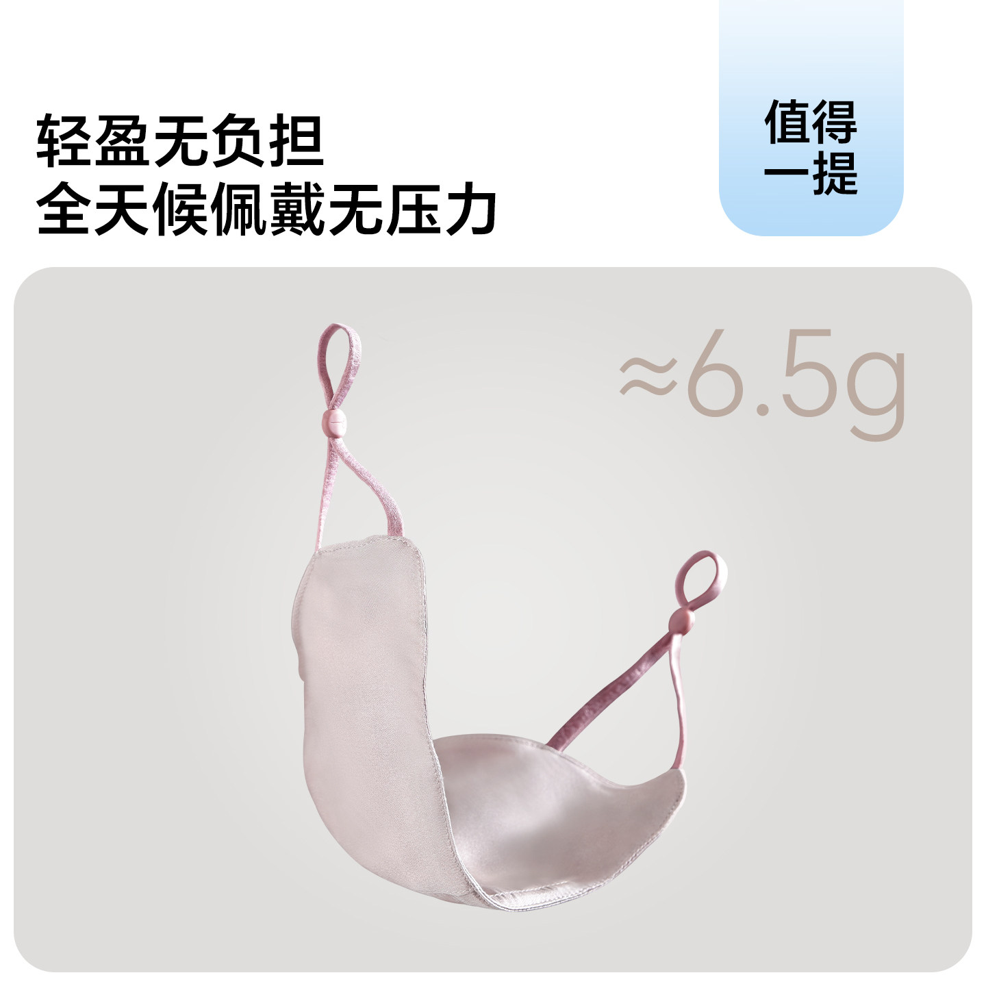 玖慕真丝防晒口罩女夏26新防紫外线遮全脸面罩开车桑蚕丝医美脸罩,淘宝优惠券,粉丝福利购,淘宝优惠卷