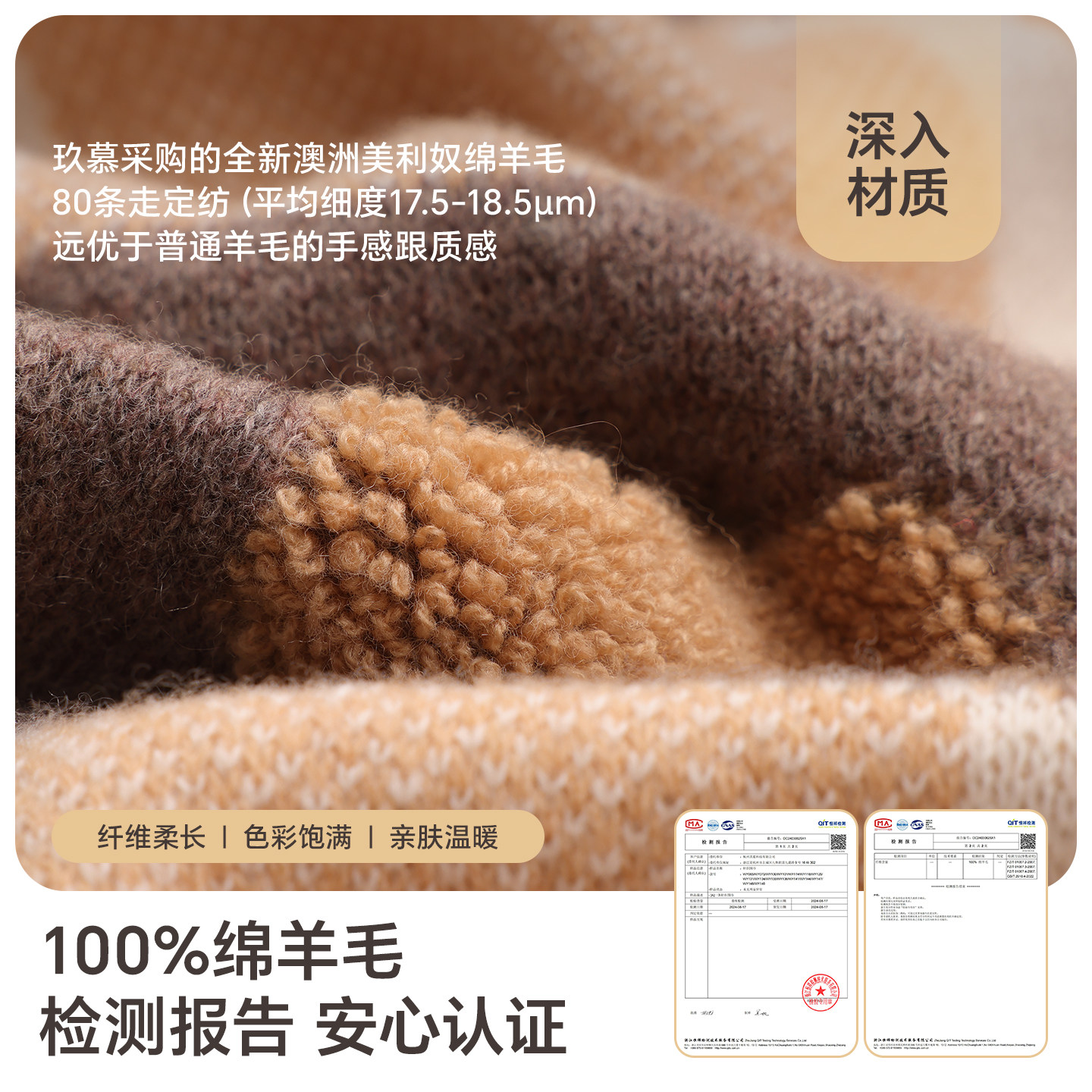 玖慕纯羊毛围巾女秋冬季马年本命新年礼物加厚保暖红色围脖礼盒装,淘宝优惠券,粉丝福利购,淘宝优惠卷