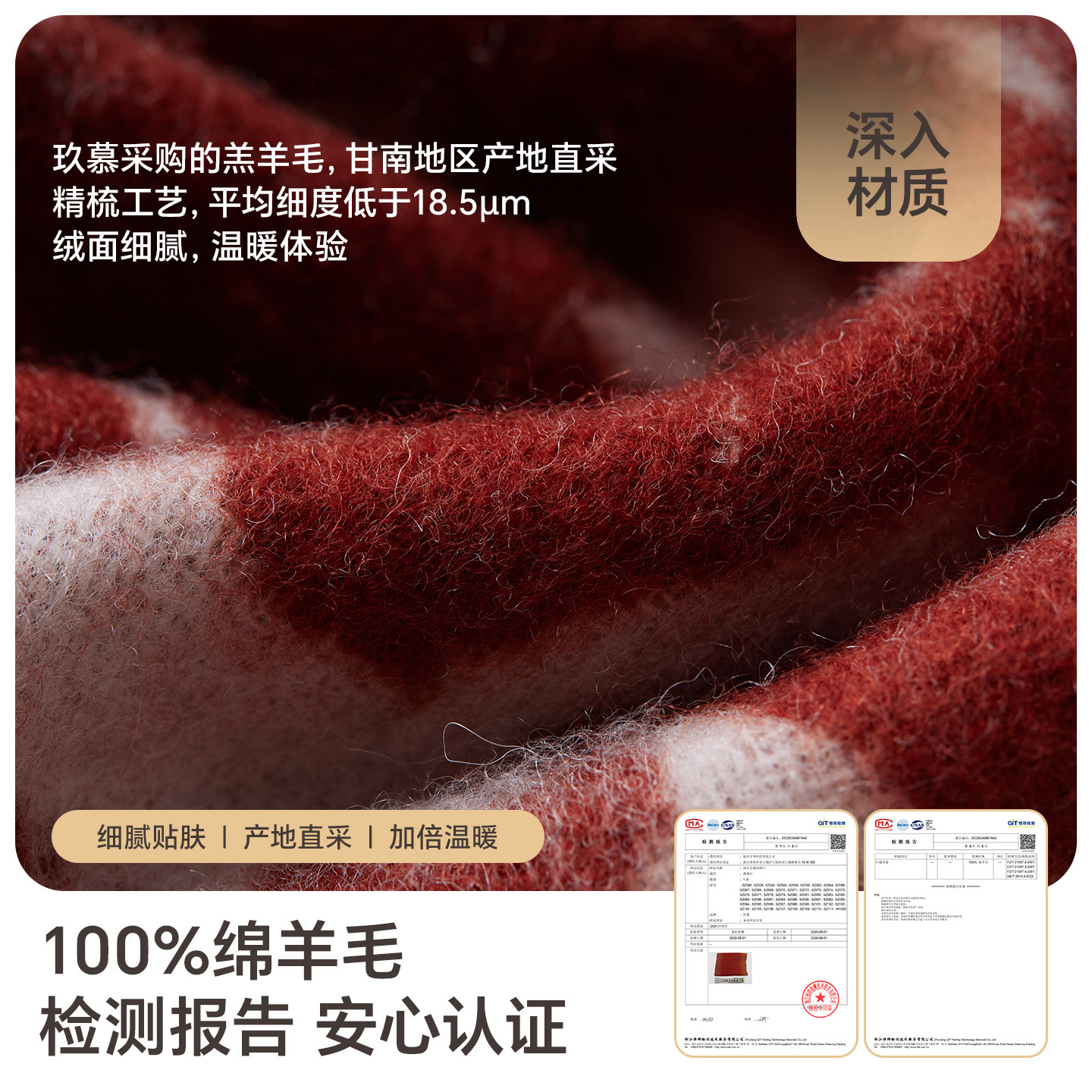 玖慕纯羊毛围巾女秋冬披肩加厚保暖双面可爱猫咪围脖女生生日礼物,淘宝优惠券,粉丝福利购,淘宝优惠卷